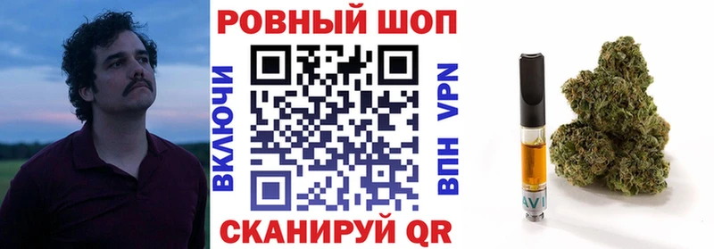 Купить A PVP  Конопля  Кокаин  Меф  ГАШ  Аргун