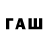 Alfa_PVP СК Bayleem