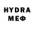 Метадон VHQ Dima Sklyrov