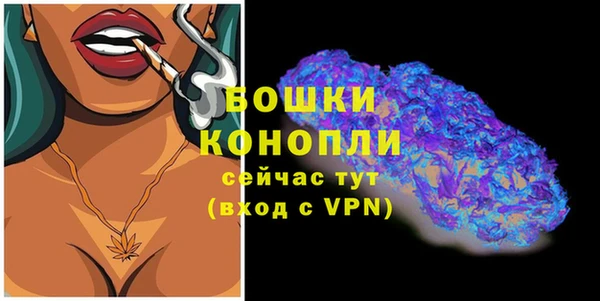мдма Инсар
