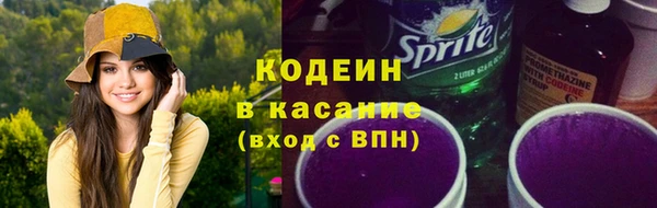 прущая мука Инта