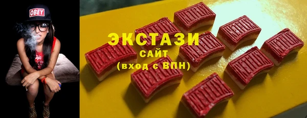 спиды Иннополис