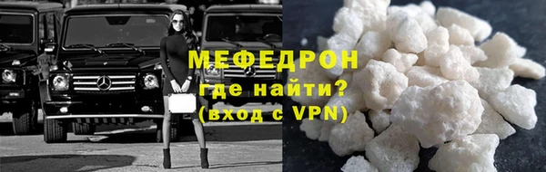 спиды Иннополис