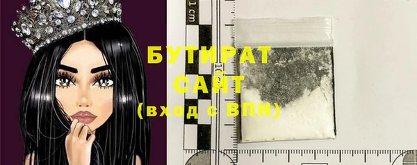 спиды Иннополис