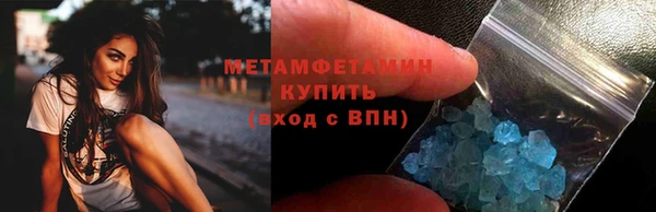 спиды Иннополис