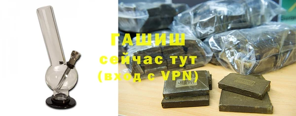 прущая мука Инта