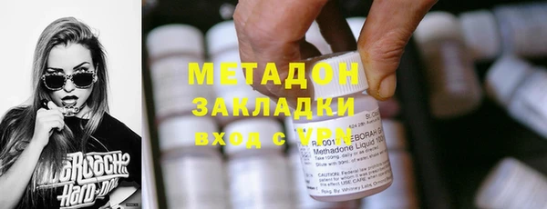прущая мука Инта