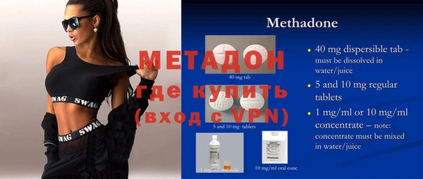 спиды Иннополис