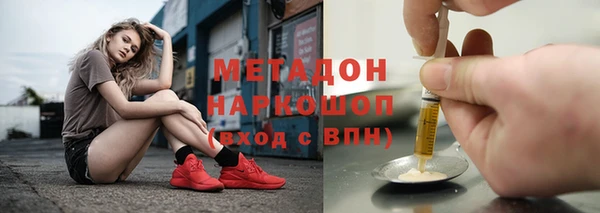 спиды Иннополис