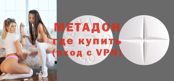 прущая мука Инта