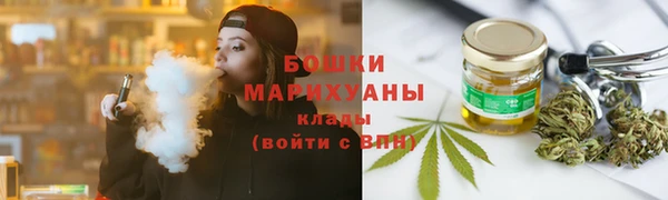 прущая мука Инта
