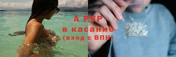 мдма Инсар