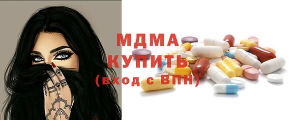 спиды Иннополис