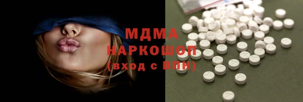 прущая мука Инта
