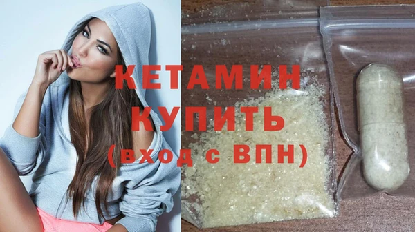 спиды Иннополис
