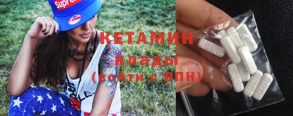 спиды Иннополис