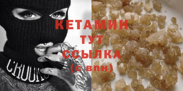 прущая мука Инта