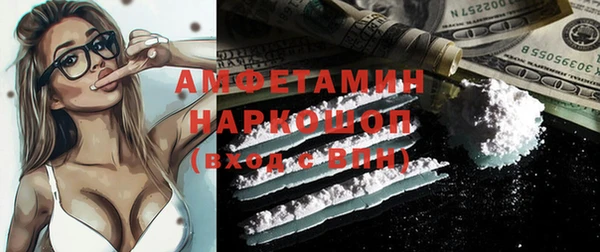 спиды Иннополис