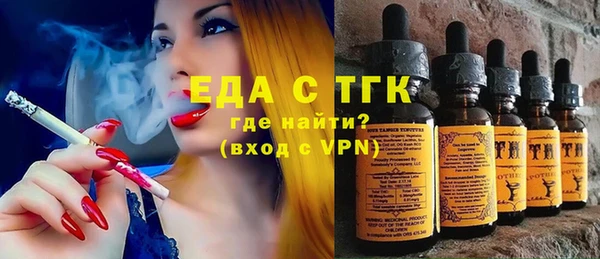 спиды Иннополис