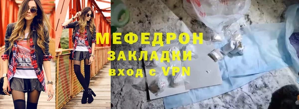прущая мука Инта