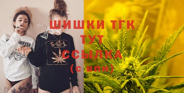 спиды Иннополис
