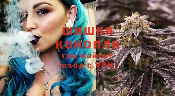 мдма Инсар