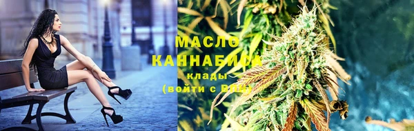 мдма Инсар