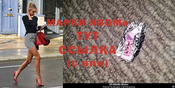 прущая мука Инта