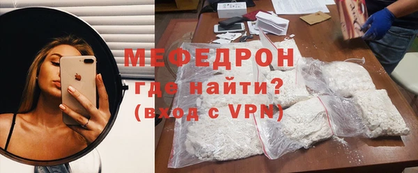 спиды Иннополис