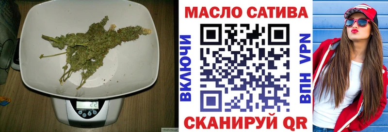 Купить где  Аргун  Дистиллят ТГК THC oil 